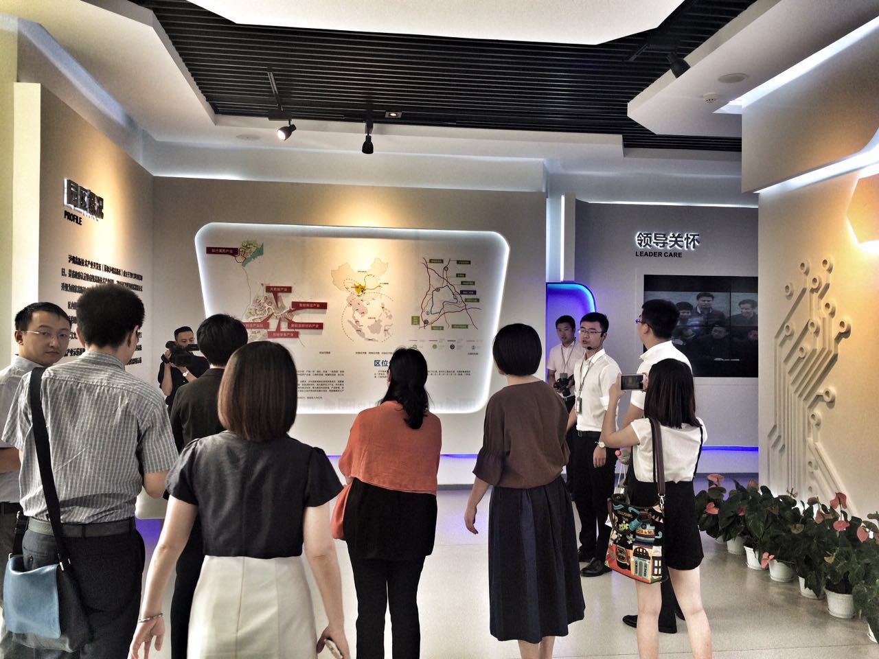 Overseas High Tech And High Talent S Visit To Luzhou