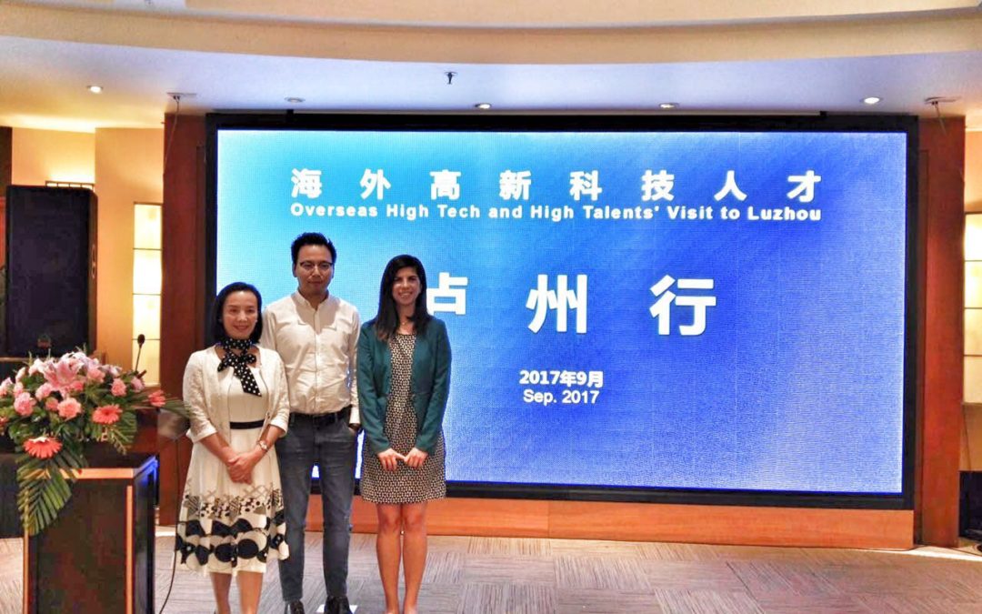 Overseas High Tech and High Talent’s Visit to Luzhou